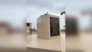 Biju Patnaik’s Statue Vandalised at Siali Beach: ବିଜୁ ପଟ୍ଟନାୟକଙ୍କ ପ୍ରତିମୂର୍ତ୍ତି ଭଙ୍ଗାରୁଜା ଘଟଣା: ଦୃଢ଼ ନିନ୍ଦା କଲା ବିଜେଡି