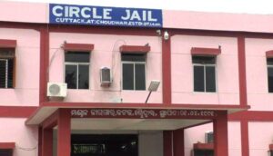 Choudwar Jail Superintendent Arrested: ବନ୍ଧା ହେଲେ ଚୌଦ୍ୱାର ଜେଲ୍ ଅଧୀକ୍ଷକ ସୁଜିତ କୁମାର ରାଉଳ