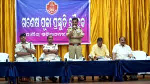 Ganesh Puja Guidelines For Kataka: ଗଣେଶ ଭସାଣିରେ ୬ଟି ସାଉଣ୍ଡ ବକ୍ସକୁ ମିଳିଲା ଅନୁମତି