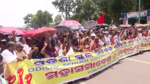 Teachers’ Day 2026: ଅଣଅନୁଦାନପ୍ରାପ୍ତ ସ୍କୁଲ୍‌କୁ ଅନୁଦାନ, ପେନସନ ଆଦି ଦାବିରେ ଗୁରୁଦିବସରେ ରାଜରାସ୍ତାରେ ଶିକ୍ଷକଙ୍କ ବିକ୍ଷୋଭ