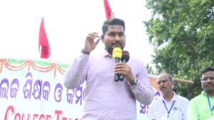 Teachers’ Issues to Be Resolved Soon: ଖୁବ କମ୍‌ ସମୟରେ ଶିକ୍ଷକଙ୍କ ସମସ୍ୟାର ସମାଧାନ ହେବ: ଉଚ୍ଚଶିକ୍ଷା ମନ୍ତ୍ରୀ