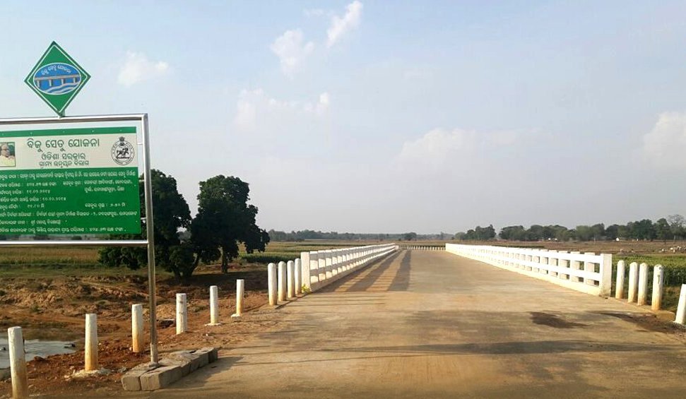 Odisha Govt Renames Biju Setu Yojana As Setu Bandhan Yojana
