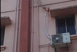 Fire Breaks Out in MKCG Medical College: ଏମକେସିଜି ମେଡିକାଲ ଗାଇନୋକୋଲୋଜି ୱାର୍ଡରେ ଅଗ୍ନିକାଣ୍ଡ