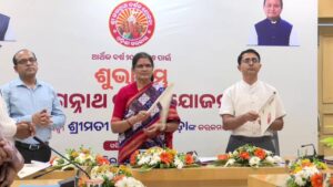 Shree Jagannath Darshan Yojana Launched: ଶ୍ରୀ ଜଗନ୍ନାଥ ଦର୍ଶନ ଯୋଜନାର ଶୁଭାରମ୍ଭ