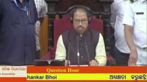 Ruckus in Odisha Assembly: ଚତୁର୍ଥ ଦିନରେ ମାତ୍ର ୪ ମିନିଟ୍‌ର ପ୍ରଶ୍ନକାଳ ପରେ ଅପରାହ୍ଣ ୪ଟା ଯାଏଁ ଗୃହ ମୁଲତବି