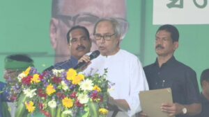 MMDR Amendment Act: MMDR ସଂଶୋଧନ ଆଇନ ବିରୋଧରେ ବିଜେଡିର ଆନ୍ଦୋଳନ: ଲୋୟର PMGରେ ଗର୍ଜିଲେ ହଜାର ହଜାର କର୍ମୀ
