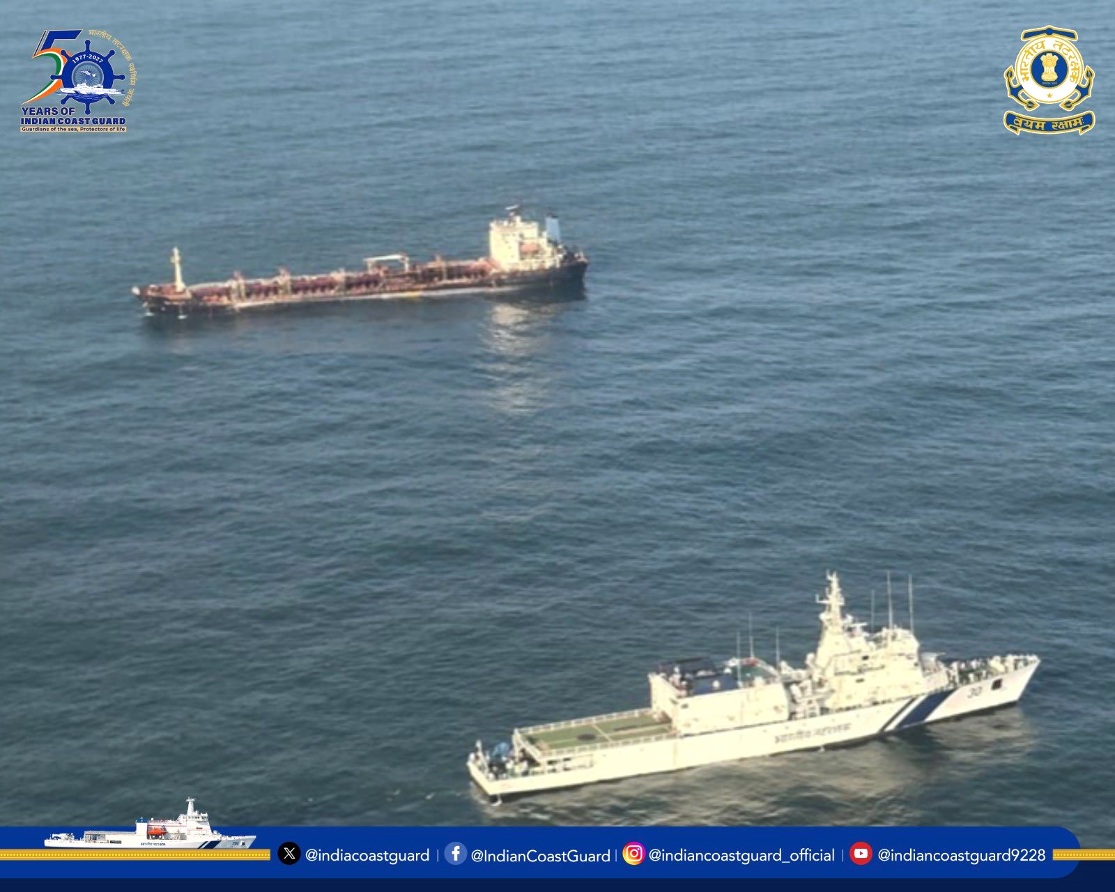 Indian Coast Guard Averts Capsize, Rescues Chemical Tanker Off Paradip