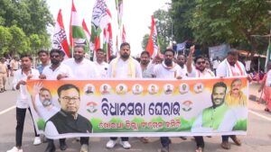 Congress Stages Parivartan Rally: ରାଜଧାନୀରେ ଇଣ୍ଡି ମେଣ୍ଟର ବିଶାଳ ‘ପରିବର୍ତ୍ତନ ରାଲି’: ୩ଟି ପ୍ରମୁଖ ଦାବି ନେଇ ସରକାରଙ୍କୁ ଘେରିଲେ ବିରୋଧୀ