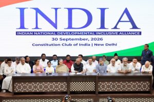 INDIA Bloc Announces Nationwide ‘Save Democracy Campaign’ over EC, SIR
