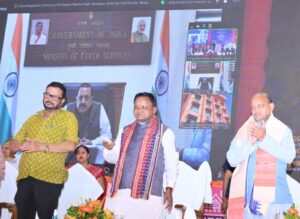 Odisha Gets New Doppler Radar in Sambalpur: ସମ୍ବଲପୁରରେ ଦେଶର ୫୧ତମ ଡପ୍‌ଲର ରାଡାର୍ ଉଦ୍‌ଘାଟନ କଲେ ମୁଖ୍ୟମନ୍ତ୍ରୀ ମୋହନ ମାଝୀ