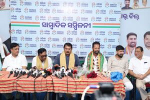 Congress target BJP Govt Over UPI Taxes: ୟୁପିଆଇ କାରବାର ଉପରେ ଟିକସ ନିଷ୍ପତ୍ତିକୁ କଂଗ୍ରେସର ଦୃଢ଼ ବିରୋଧ; ଲୋକଙ୍କଠୁ ଶୋଷିବା ବିଜେପିର କାମ: ଭକ୍ତ ଦାସ