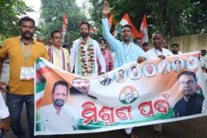 Former kataka Corporator Ramjan Khan Joins Congress: କଂଗ୍ରେସରେ ମିଶିଲେ ପୂର୍ବତନ କର୍ପୋରେଟର ରମଜାନଙ୍କ ସହ ଅନେକ ନେତୃବୃନ୍ଦ