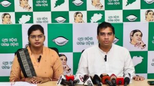 TextBooks Errors Row: ବିପର୍ଯ୍ୟସ୍ତ ଶିକ୍ଷା ବ୍ୟବସ୍ଥା ସୁଧାର ଦାବିରେ ବିଧାନସଭା ଘେରାଉ କରିବ ବିଜେଡି