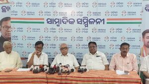 Narasingha Mishra Slams Centre and State: ଏମଏମଡିଆର-୨୬ ସଂଶୋଧନ ବିଲ୍ ସୁପ୍ରିମ କୋର୍ଟରେ ନିଶ୍ଚୟ କାଟ ଖାଇବ: ବରିଷ୍ଠ ନେତା ନରସିଂହ ମିଶ୍ର