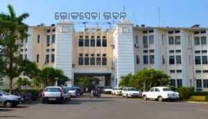 Odisha Cabinet Meeting Today: ଆଜି ୫ଟାରେ ବସିବ ରାଜ୍ୟ କ୍ୟାବିନେଟ୍ ବୈଠକ