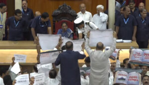 Odisha Assembly Adjourned Till 4 PM: ଓଡ଼ିଶା ବିଧାନସଭାର ମୌସୁମୀ ଅଧିବେଶନ; ୪ଟା ଯାଏଁ ମୁଲତବୀ ଘୋଷଣା