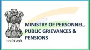 14 OAS Officers Promoted to IAS Cadre