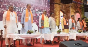 Odisha BJP State Executive Meeting: ଆଜି ବିଜେପି କାର୍ଯ୍ୟକାରିଣୀ ବୈଠକର ଶେଷ ଦିନ
