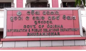 Odisha Working Journalists Welfare Scheme: ମୃତ କାର୍ଯ୍ୟରତ ସାମ୍ବାଦିକଙ୍କ ପରିବାରକୁ ୪ ଲକ୍ଷ ଟଙ୍କାର ଆର୍ଥିକ ସହାୟତା ପ୍ରଦାନ କଲେ ରାଜ୍ୟ ସରକାର