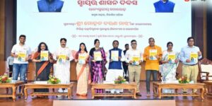 Odisha Yatri Safety App: ନାଗରିକଙ୍କ ସୁରକ୍ଷା ପାଇଁ ଆରମ୍ଭ ହେଲା ‘ଓଡ଼ିଶା ଯାତ୍ରୀ ସେଫ୍ଟି ଆପ୍’