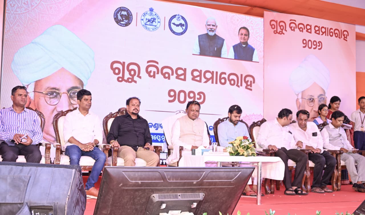 odisha cm Interacts with Students on the Occasion of Teachers’ Day