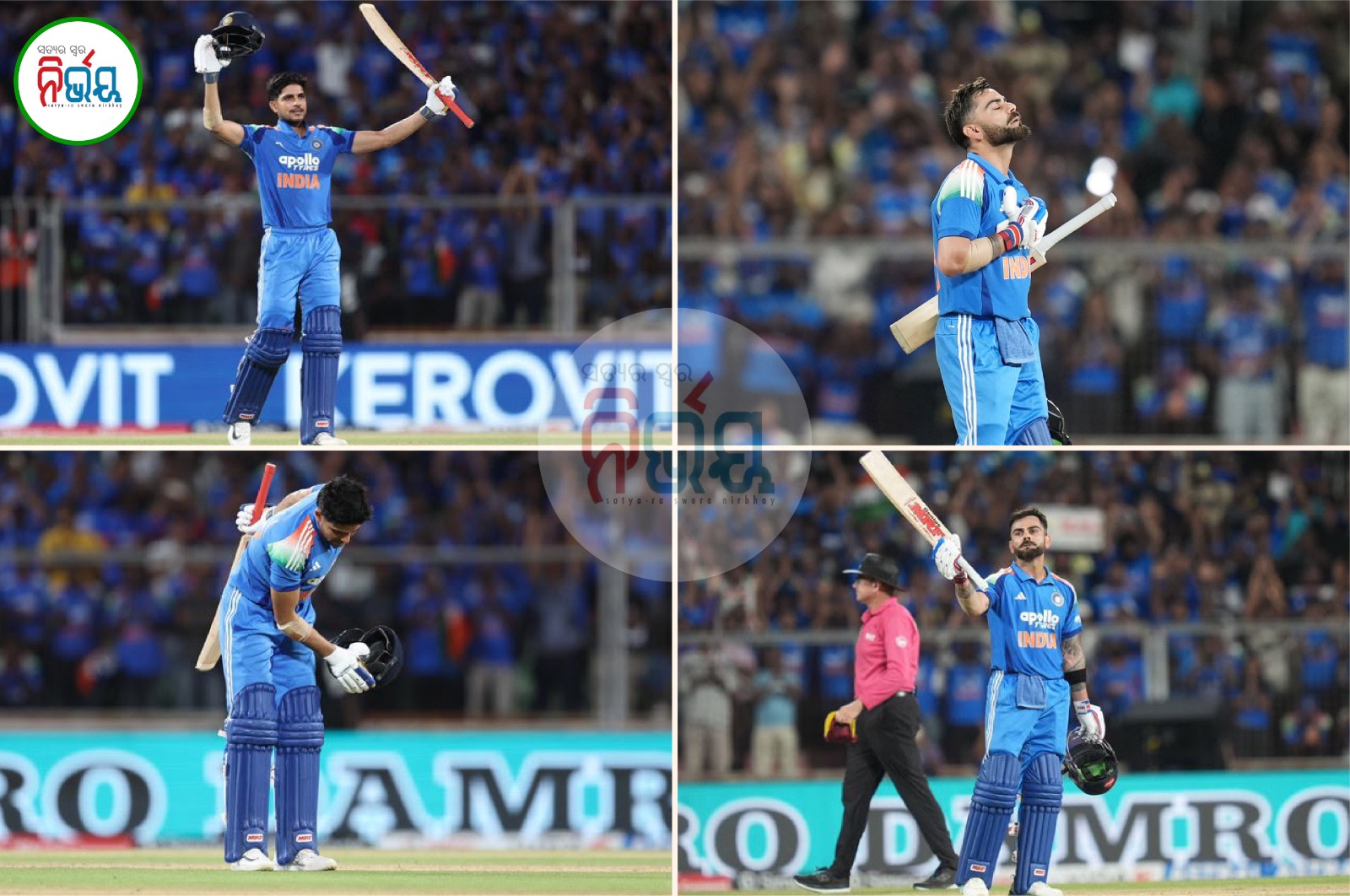India Win First ODI by 8 Wickets as Kohli and Gill Hit Centuries