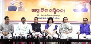 BJP MPs Respond to Opposition: ଏମଏମଡିଆର ସଂଶୋଧନ ବିଲ୍‌କୁ ନେଇ ବିରୋଧୀଙ୍କୁ ବିଜେପି ସାଂସଦଙ୍କ ଜବାବ