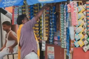 Tobacco Revenue Soars in Odisha: ତମାଖୁରୁ ରାଜକୋଷକୁ କୋଟି କୋଟି ଟଙ୍କାର ରାଜସ୍ୱ: ମୁଖ୍ୟମନ୍ତ୍ରୀ ମୋହନ ମାଝୀ