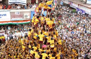 दही हांडी उत्सव के दौरान महाराष्ट्र में बड़ा हादसा, एक महिला की मौत, 42 गोविंदा घायल