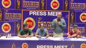 Ruchi Pratibha Samman: ସେପ୍ଟେମ୍ବର ୧୨ରେ ‘ରୁଚି ପ୍ରତିଭା ସମ୍ମାନ’: ସମ୍ମାନିତ ହେବେ ବିଶିଷ୍ଟ ବ୍ୟକ୍ତିତ୍ୱ ଓ ଟପର ଛାତ୍ରଛାତ୍ରୀ