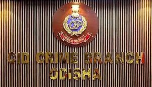 Missing Naidu Commission File Case: ନାଇଡୁ କମିଶନ ଫାଇଲ୍ ହଜିବା ଘଟଣା; ୩ ଜଣଙ୍କ ବୟାନ ରେକର୍ଡ କଲା କ୍ରାଇମବ୍ରାଞ୍ଚ