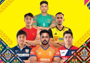 Pakistan Withdraws from Asian Champions Trophy; Bangladesh Replaces Them