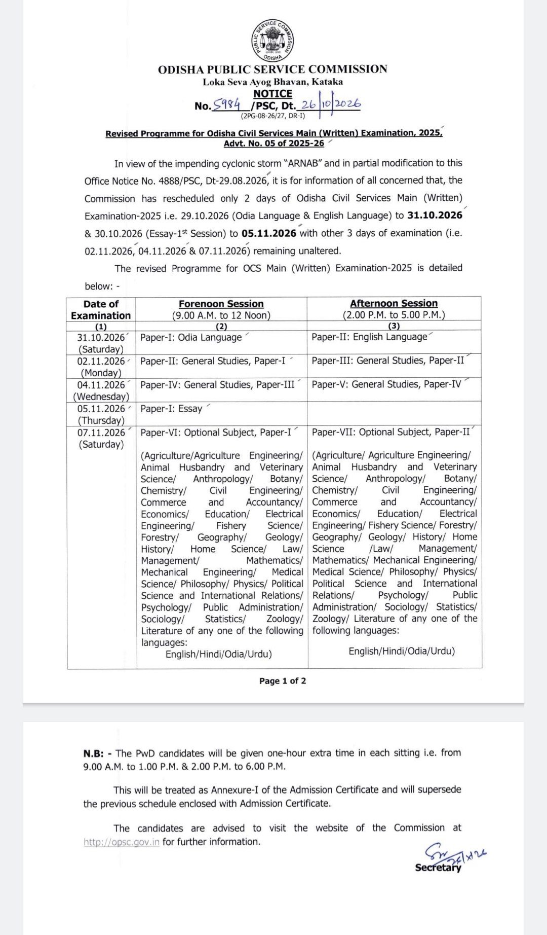cyclone-arnab-opsc-reschedules-ocs-main-exams