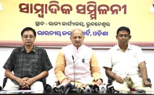 25 years of Modi in Govt: ମୋଦୀଙ୍କ ୨୫ ବର୍ଷର ଗୌରବମୟ ନେତୃତ୍ୱ; କାଲି ୭୪୦ ଜିଲ୍ଲାରେ ହେବ ବିକଶିତ ଭାରତ ସଂକଳ୍ପ ସଭା: ମନମୋହନ ସାମଲ 