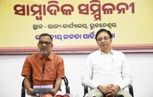 BJP Welcomes Historic Odisha Cabinet Reforms: ରାଜ୍ୟ କ୍ୟାବିନେଟ୍‌ରେ ୧୬ଟି ଗୁରୁତ୍ୱପୂର୍ଣ୍ଣ ପ୍ରସ୍ତାବକୁ ମଞ୍ଜୁରୀ; ଐତିହାସିକ ନିଷ୍ପତିକୁ ବିଜେପିର ସ୍ୱାଗତ