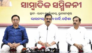 BJP Slams Naveen Patnaik’s Post: ମୋଦି ଦେଶକୁ ଯୋଡିବାକୁ ଚାହୁଁଥିବା ବେଳେ ନବୀନ ପଟ୍ଟନାୟକ ଭାଙ୍ଗିବା କାର୍ଯ୍ୟରେ ଲାଗିଛନ୍ତି: ଯତୀନ ମହାନ୍ତି