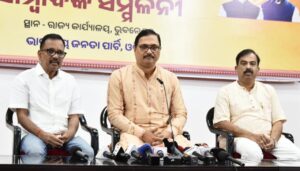 Kotia Belongs to Odisha: କୋଟିଆ ଓଡ଼ିଶାର; ଇଞ୍ଚଟିଏ ଜମି ବି କାହାକୁ ଦିଆଯିବ ନାହିଁ: ବିରଞ୍ଚି ନାରାୟଣ ତ୍ରିପାଠୀ