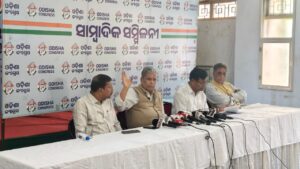Naraj Al Data Center Controversy: ପ୍ରସ୍ତାବିତ ନରାଜ ଏଆଇ ଡାଟା ସେଣ୍ଟର ଓଡ଼ିଶା ପାଇଁ ଚରମ ବିପତ୍ତିର କାରଣ ହେବ: କଂଗ୍ରେସ 