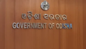 Major IAS Reshuffle in Odisha: ଓଡ଼ିଶାରେ ଆଇଏଏସ୍ ସ୍ତରରେ ବଡ଼ଧରଣର ଅଦଳବଦଳ: ୮ ଜଣ ବରିଷ୍ଠ ଅଧିକାରୀଙ୍କୁ ମିଳିଲା ନୂତନ ଦାୟିତ୍ୱ