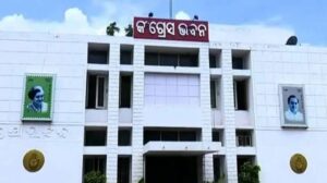 Congress Attacks State Govt Over Cyclone Relief Failure: ଅର୍ଘ୍ୟ ବାତ୍ୟା ଓ ପରବର୍ତ୍ତୀ ଅତିବୃଷ୍ଟି ମୁକାବିଲାରେ ରାଜ୍ୟ ସରକାର ସଂପୂର୍ଣ୍ଣ ବିଫଳ: କଂଗ୍ରେସ