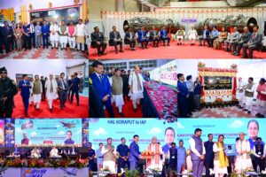 2nd Shakti Engine Production Line: ସୁନାବେଡ଼ା ହାଲ୍ ଠାରେ ଶକ୍ତି ଇଞ୍ଜିନ୍‌ର ୨ୟ ମାନୁଫାକ୍ଚରିଙ୍ଗ୍ ଲାଇନ୍ ଉଦ୍‌ଘାଟିତ; ଯୋଗଦେଲେ ପ୍ରତିରକ୍ଷା ମନ୍ତ୍ରୀ ଓ ମୁଖ୍ୟମନ୍ତ୍ରୀ
