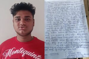 NC College Election Row: ଏନ୍.ସି କଲେଜ୍ ପ୍ରାର୍ଥୀଙ୍କୁ ଅପହରଣ ଅଭିଯୋଗ; ଟାଉନ୍ ଥାନାରେ ଏତଲା ଦେଲେ ବାପା