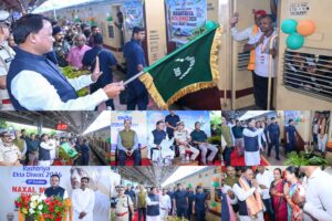 Rashtriya Ekta Diwas: ରାଷ୍ଟ୍ରୀୟ ଏକତା ଦିବସ: ଓଡ଼ିଶାର ନକ୍ସଲମୁକ୍ତ ଜିଲ୍ଲାରୁ ଗୁଜରାଟ ଗଲେ ୧୦୦୦ ପ୍ରତିନିଧି; ସ୍ୱତନ୍ତ୍ର ଟ୍ରେନର ଶୁଭାରମ୍ଭ କଲେ ମୁଖ୍ୟମନ୍ତ୍ରୀ