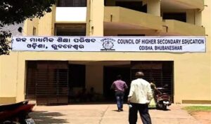 Plus Two Exam 2027: ଯୁକ୍ତ ଦୁଇ ଏକ୍ସ-ରେଗୁଲାର ଫର୍ମ ଫିଲପ୍ ଅବଧି ଅକ୍ଟୋବର ୧୨ ଯାଏଁ ବୃଦ୍ଧି