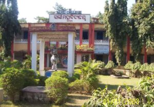 Banki College Bombing: ବାଙ୍କୀ ସ୍ଵୟଂଶାସିତ ମହାବିଦ୍ୟାଳୟ ବୋମାମାଡ଼