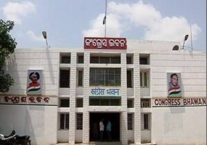Jaleswar Minor’s Rape and Murder Case: ନାବାଳିକା ଧର୍ଷଣ ଓ ହତ୍ୟା ମାମଲାର କ୍ରାଇମବ୍ରାଞ୍ଚ ତଦନ୍ତ ଦାବି କଲା କଂଗ୍ରେସ