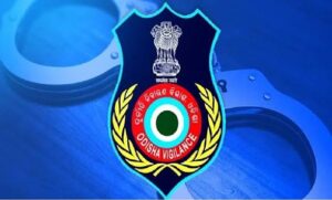 Dharmasala ABEO Under Vigilance Lens: ଭିଜିଲାନ୍ସ ଜାଲରେ ଧର୍ମଶାଳା ABEO