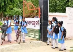 Nabarangpur Schools closed for 2 days: ବାତ୍ୟା ପାଇଁ ନବରଙ୍ଗପୁରରେ ୨୭ ଓ ୨୮ ସ୍କୁଲ୍‌ ଛୁଟି