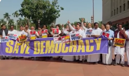 Opposition MPs begin Save Democracy March Towards ECI Office