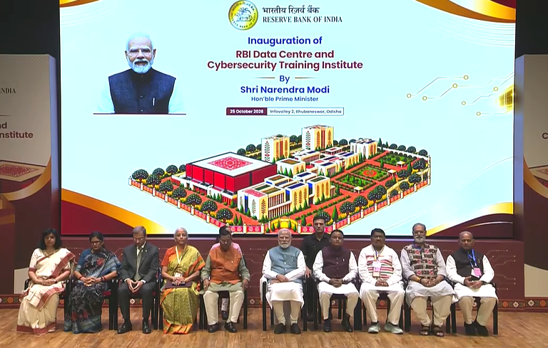 pm-modi-inaugurates-rbi-data-centre-in-jatni-odisha